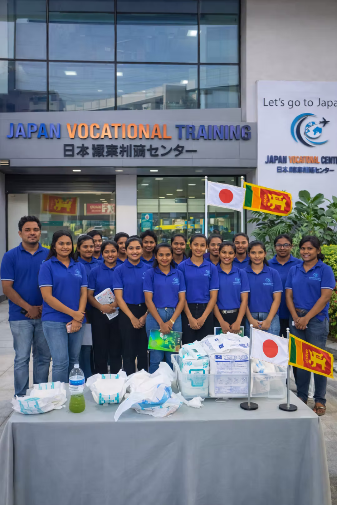 Japan Vocational Training Sri Lanka